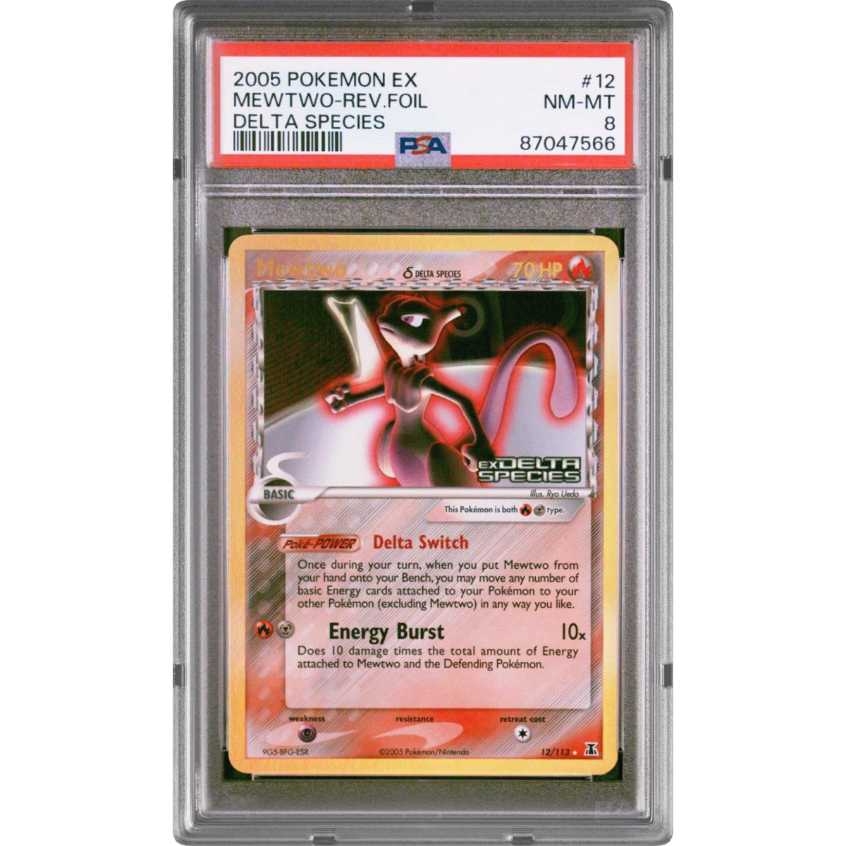 Mewtwo card artwork