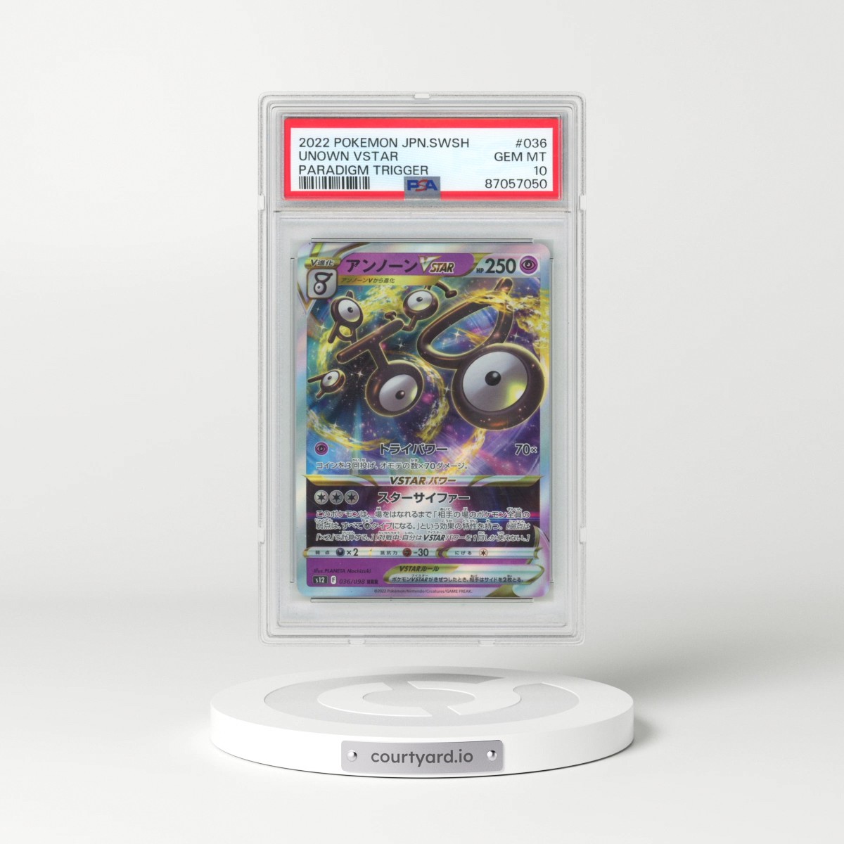 2022 Pokémon Sword & Shield Paradigm Trigger #036 Unown Vstar (PSA 10 GEM MINT)