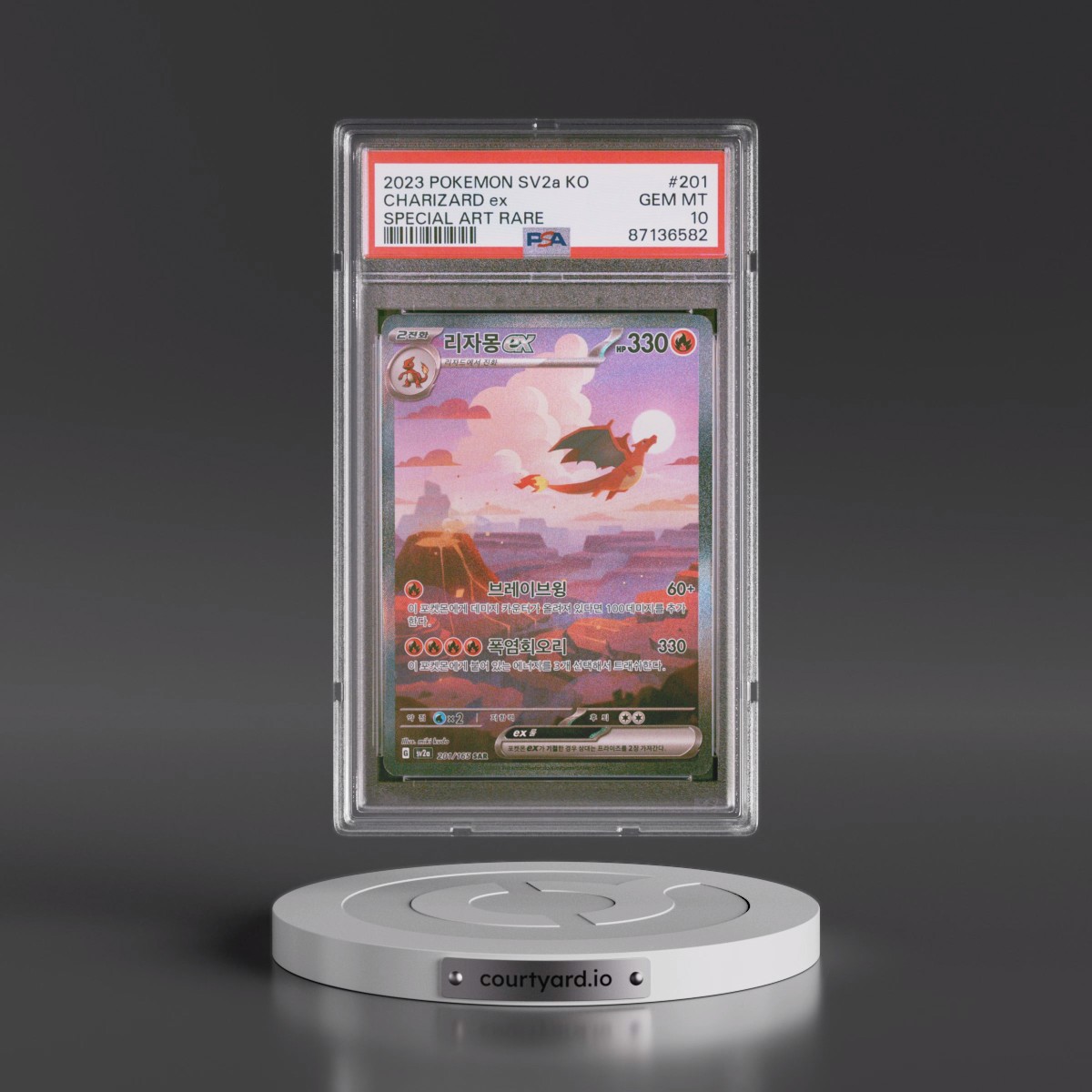 2023 Pokémon Sv2a-Pokémon 151 #201 Charizard EX - Holo Special Art Rare (PSA 10 GEM MINT)