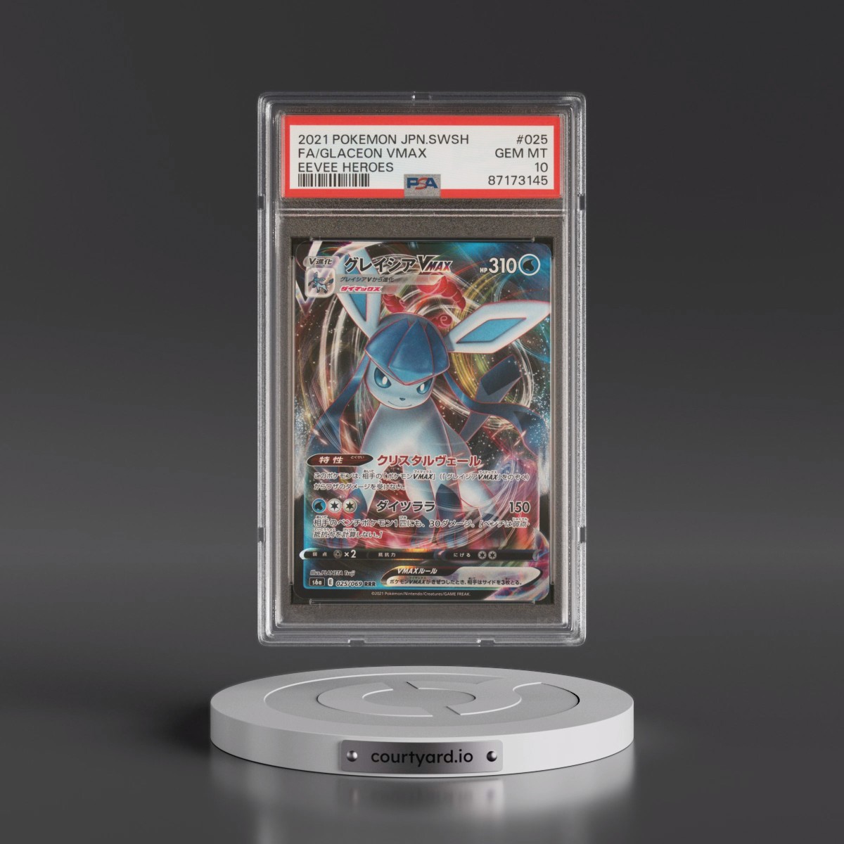2021 Pokémon Sword & Shield Eevee Heroes #025 Glaceon Vmax - Full Art (PSA 10 GEM MINT)