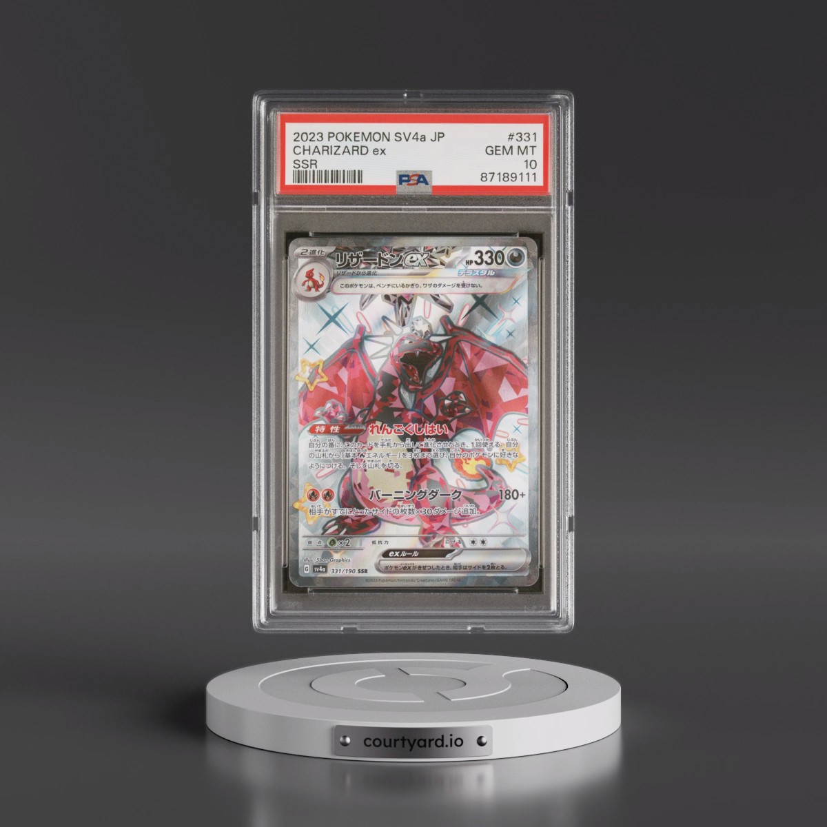 2023 Pokémon Sv4a-Shiny Treasure EX Charizard EX - Holo Ssr #331 PSA 10