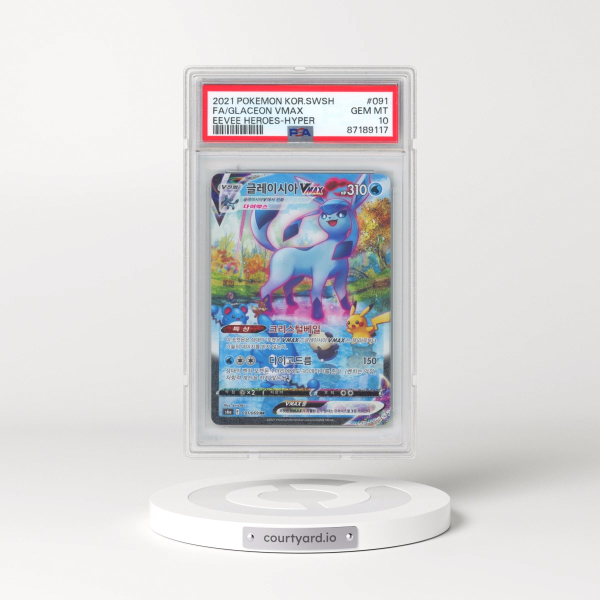 2021 Pokémon Sword & Shield Eevee Heroes #091 Glaceon Vmax-Hyper - Full Art (PSA 10 GEM MINT)