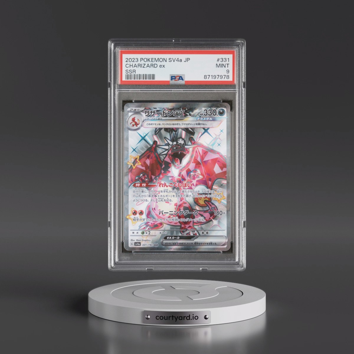 2023 Pokémon Sv4a-Shiny Treasure EX #331 Charizard EX - Holo Ssr (PSA 9 MINT)
