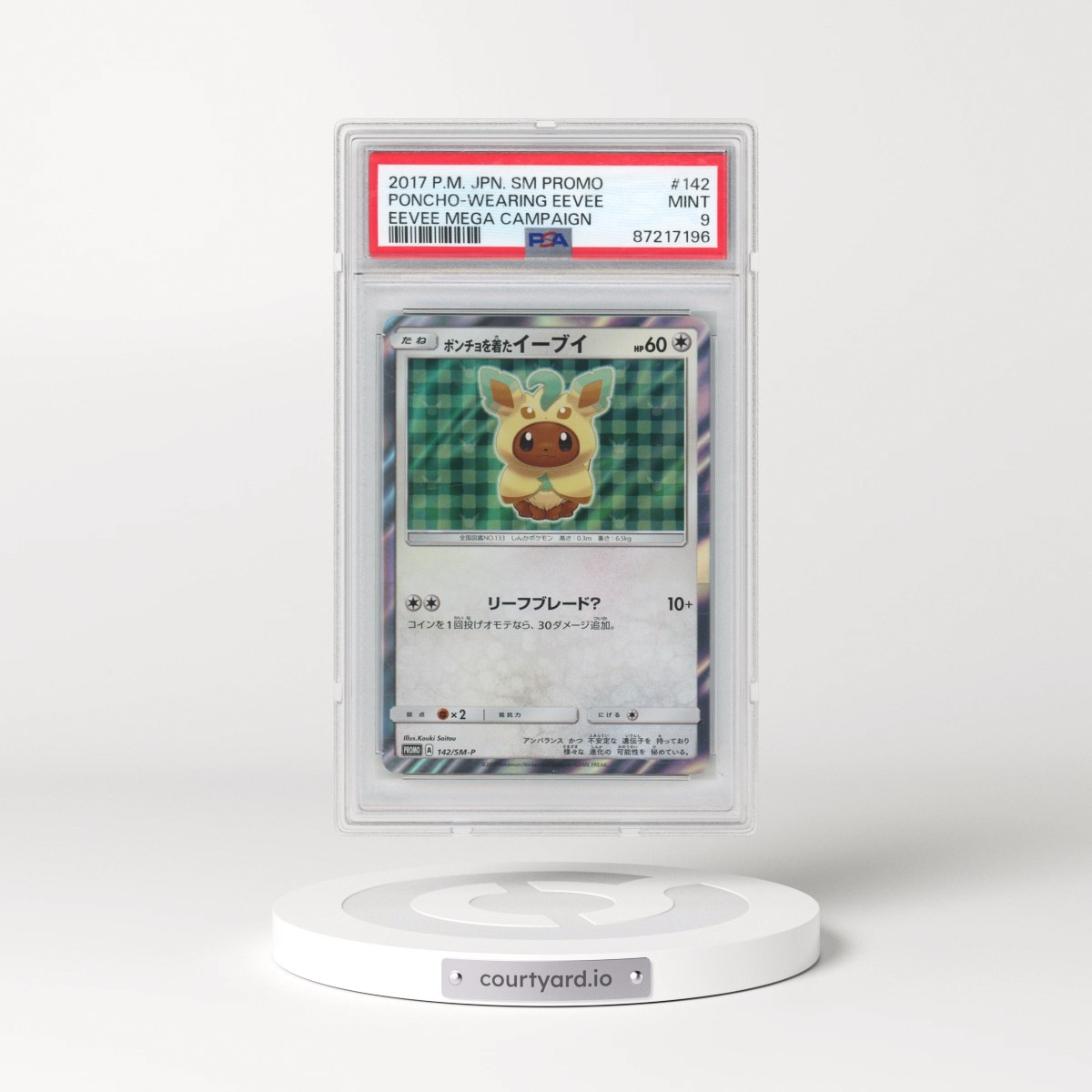 2017 Pokémon SM Promo #142 Poncho-Wearing Eevee - Eevee Mega Campaign (PSA 9 MINT)