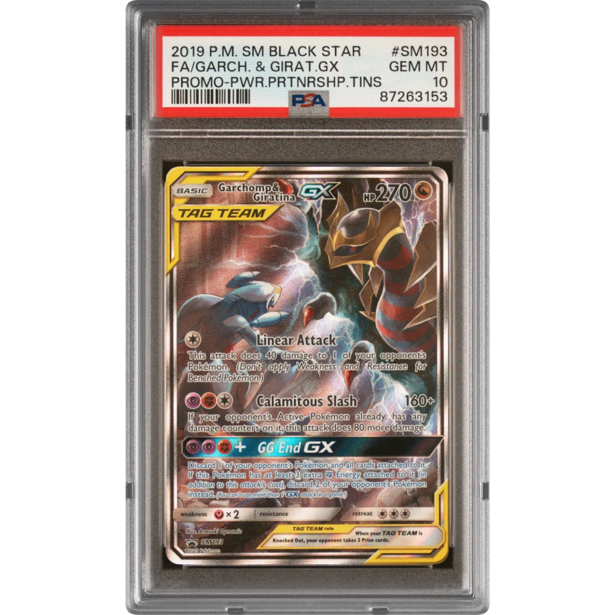 Garchomp & Giratina GX card artwork