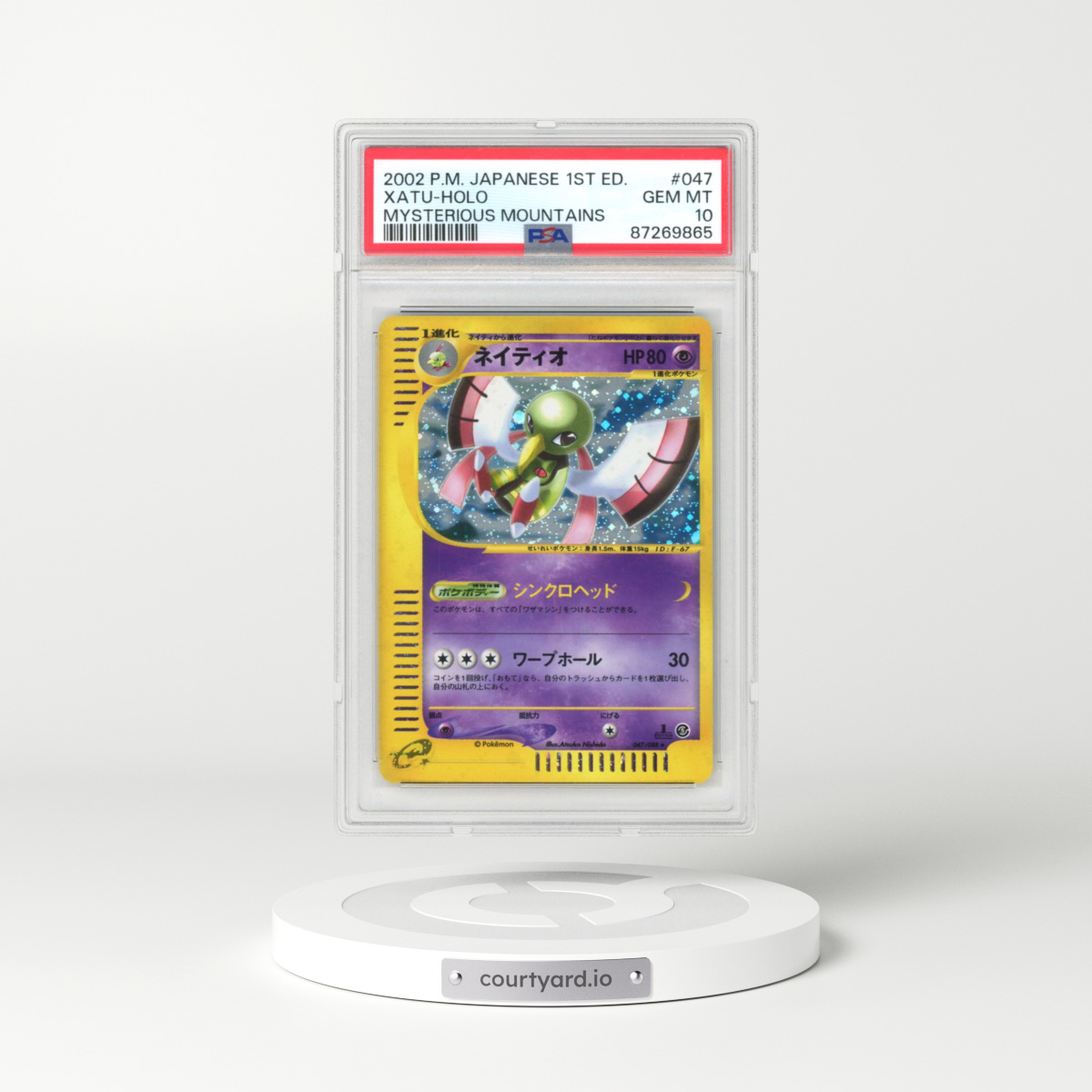 2002 Pokémon Mysterious Mountains #047 Xatu - 1st Edition Holo (PSA 10 GEM MINT)