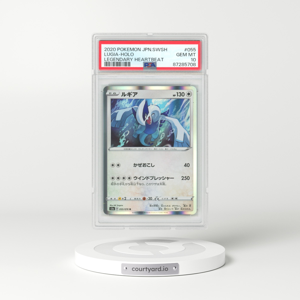 2020 Japanese Legendary Heartbeat #55 Lugia (PSA 10 GEM MINT)