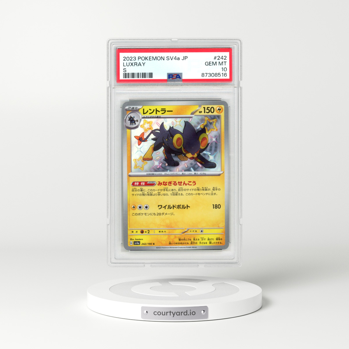 2023 Pokémon Sv4a-Shiny Treasure EX #242 Luxray - S (PSA 10 GEM MINT)