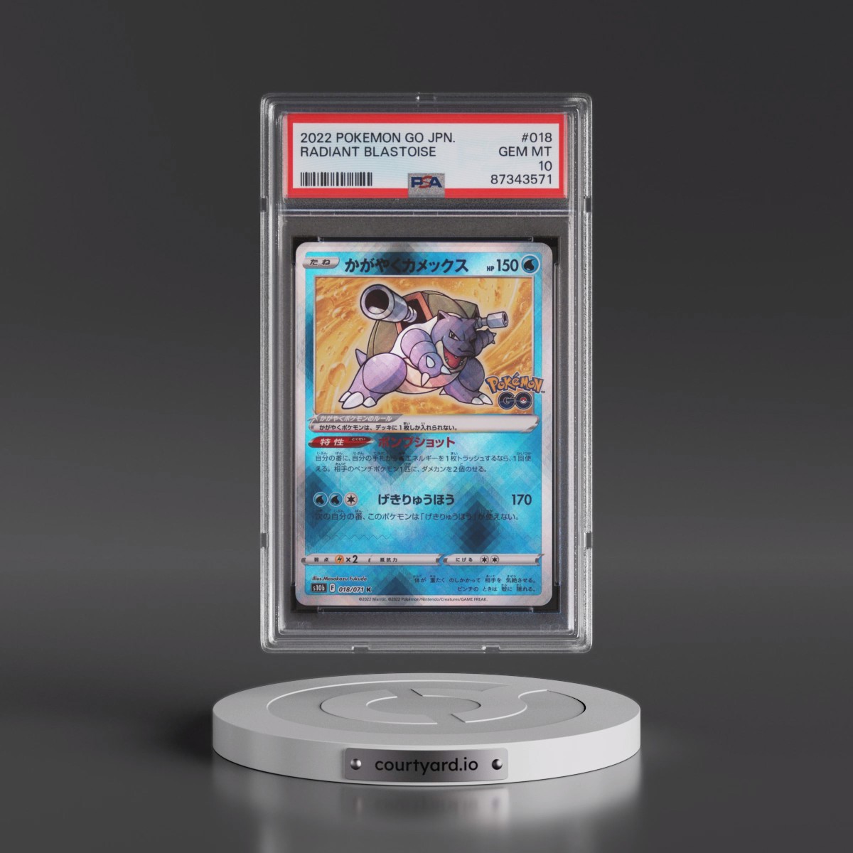 2022 Pokémon Go #018 Radiant Blastoise - Holo (PSA 10 GEM MINT)