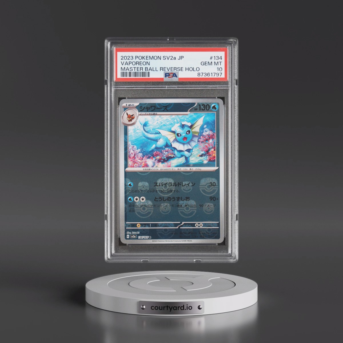 2023 Pokémon Sv2a-Pokémon 151 #134 Vaporeon - Reverse Holo Master Ball (PSA 10 GEM MINT)
