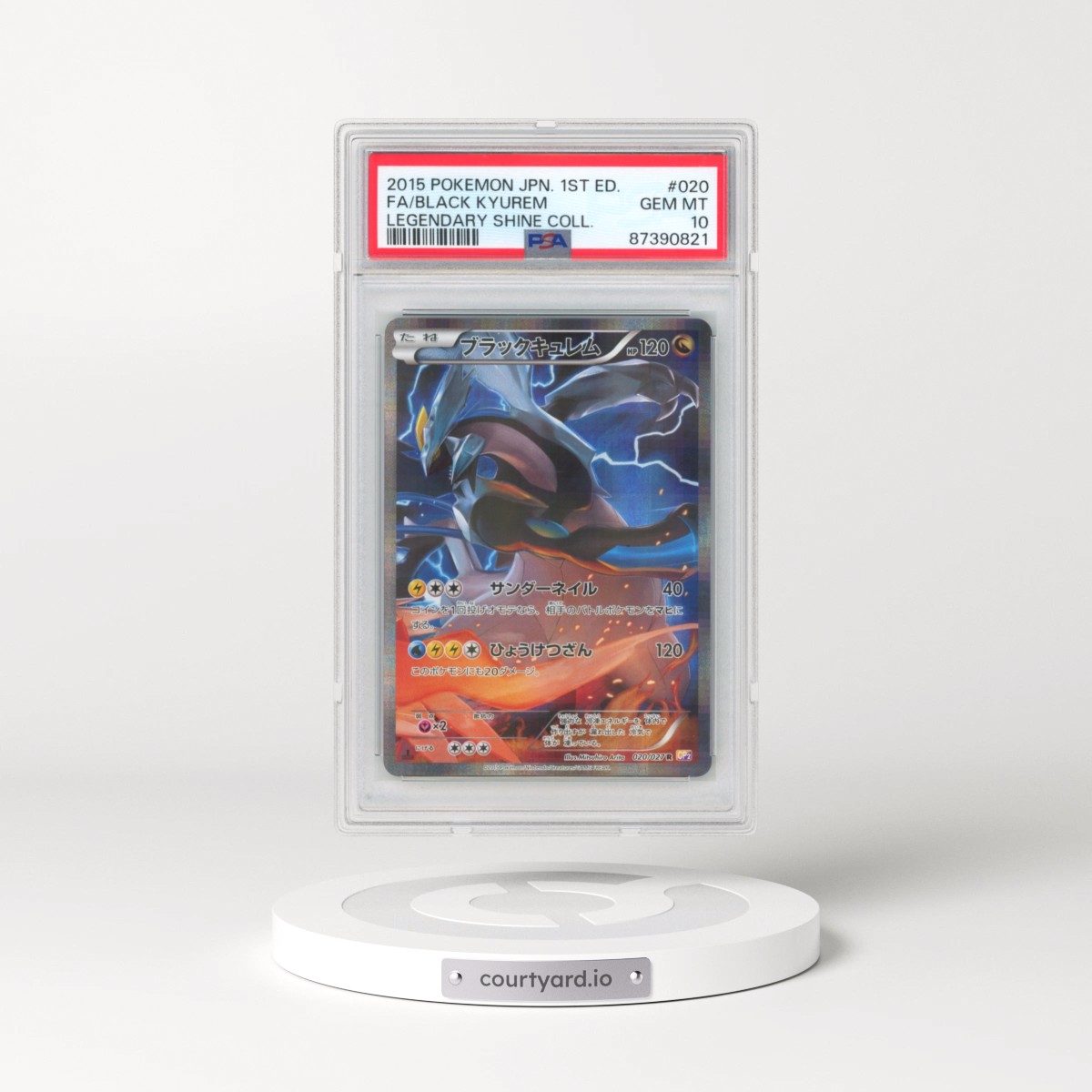2015 Pokémon Legendary Shine Collection #020 Black Kyurem - 1st Edition Full Art (PSA 10 GEM MINT)