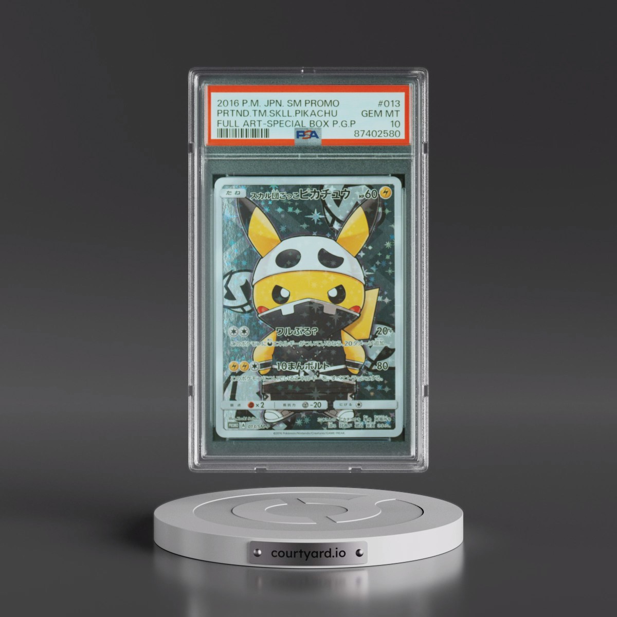 2016 Pokémon SM Promo #013 Pretend Team Skull Pikachu - Full Art Special Box Pretend Grunt Pikachu (PSA 10 GEM MINT)