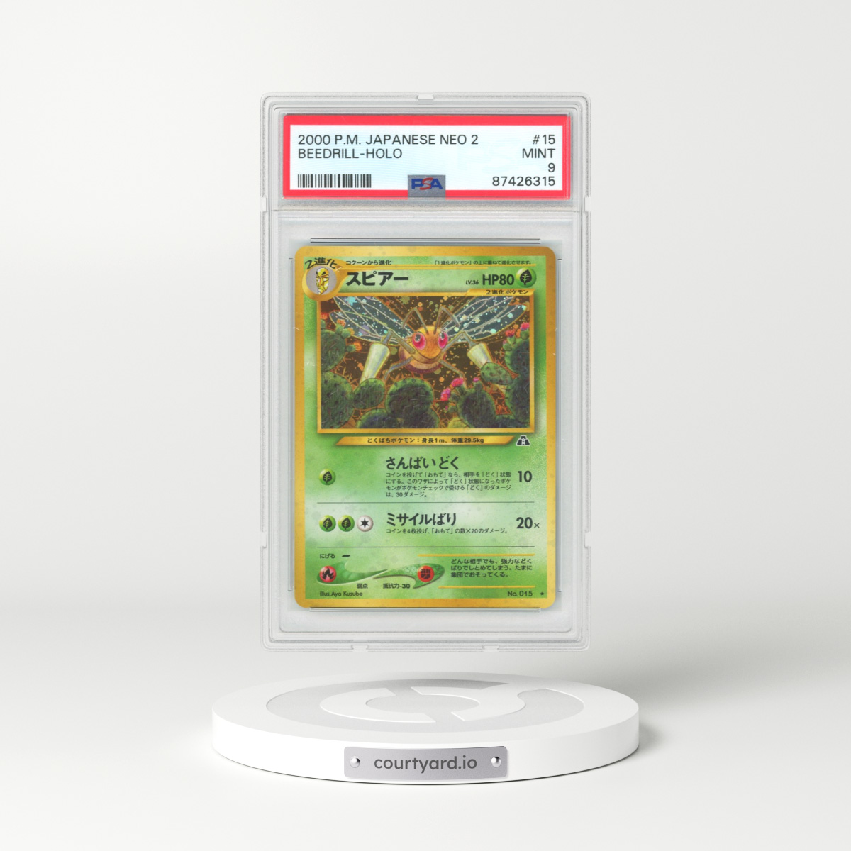 2000 Japanese Neo 2 #15 Beedrill (PSA 9 MINT)