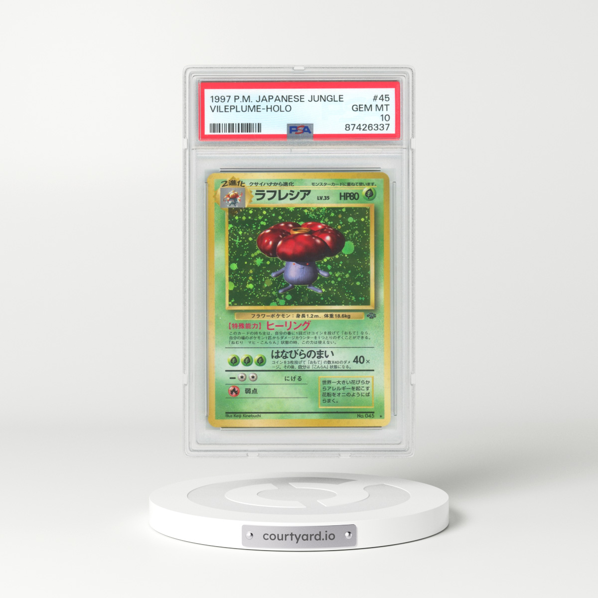 1997 Japanese Jungle #45 Vileplume - Holo (PSA 10 GEM MINT)