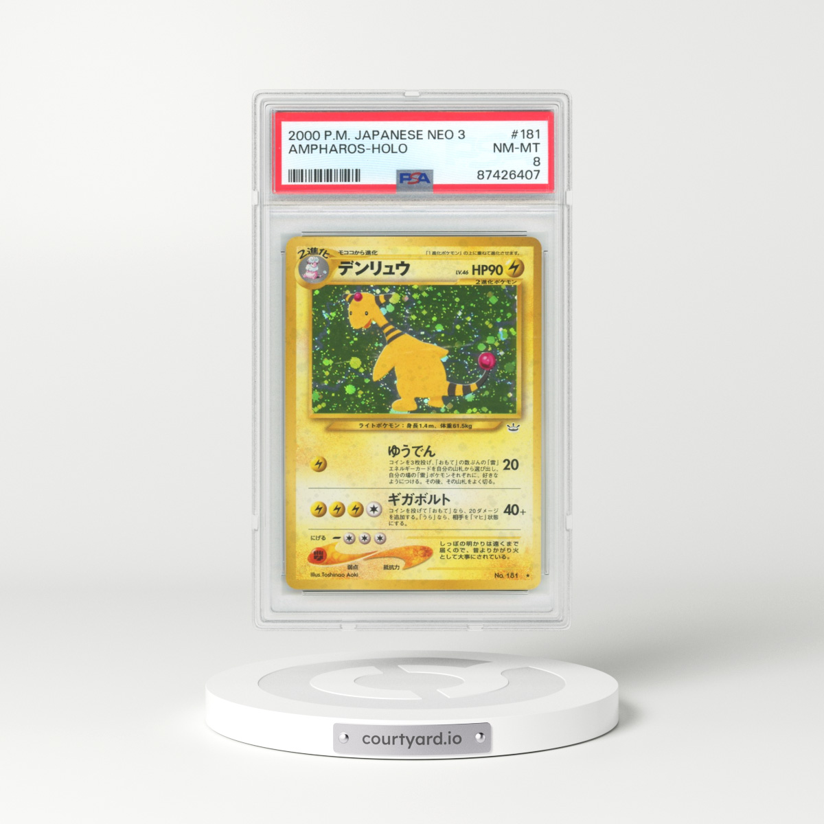 2000 Japanese Neo 3 #181 Ampharos - Holo (PSA 8 NM-MT)