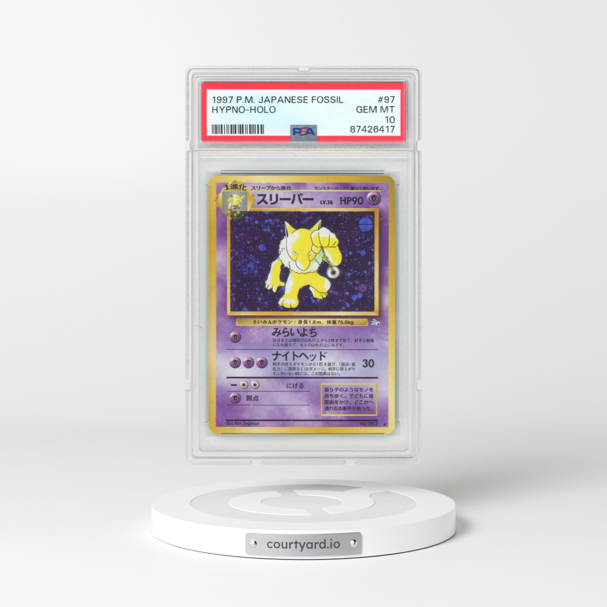 1997 Japanese Fossil #97 Hypno - Holo (PSA 10 GEM MINT)