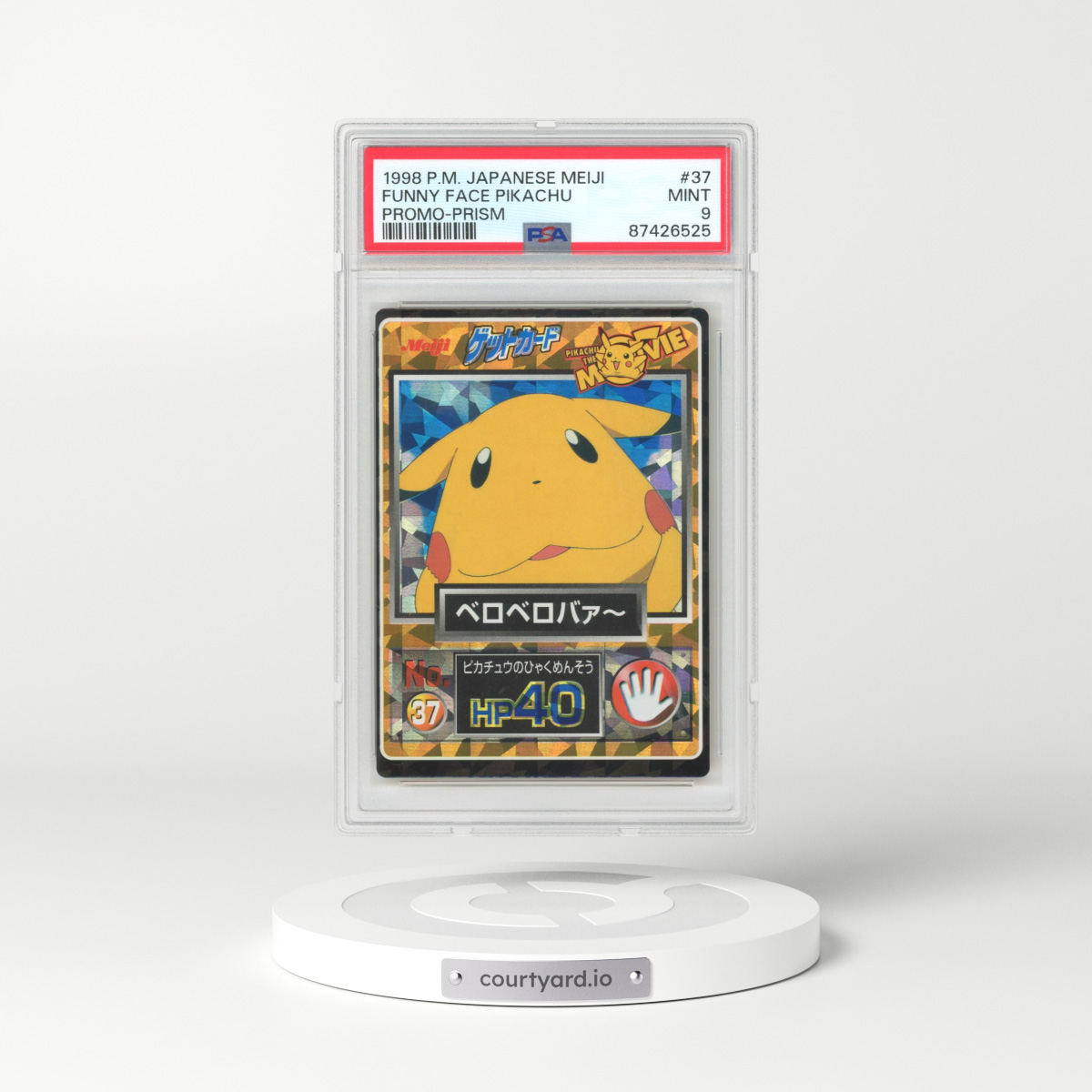 1998 Japanese Meiji Promo #37 Funny Face Pikachu - Holo Prism (PSA 9 MINT)