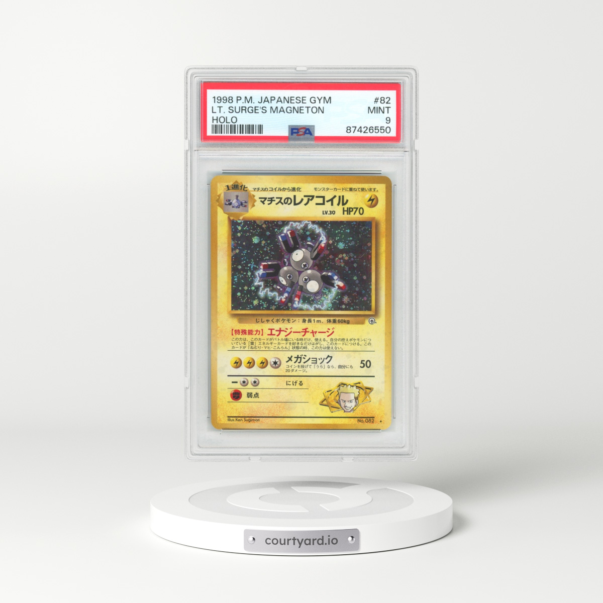 1998 Japanese Gym #82 LT. Surge's Magneton - Holo (PSA 9 MINT)