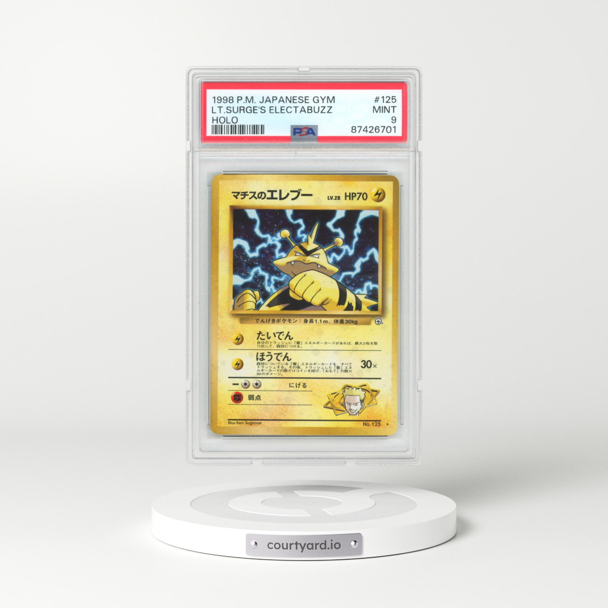 1998 Japanese Gym #125 LT. Surge's Electabuzz - Holo (PSA 9 MINT)