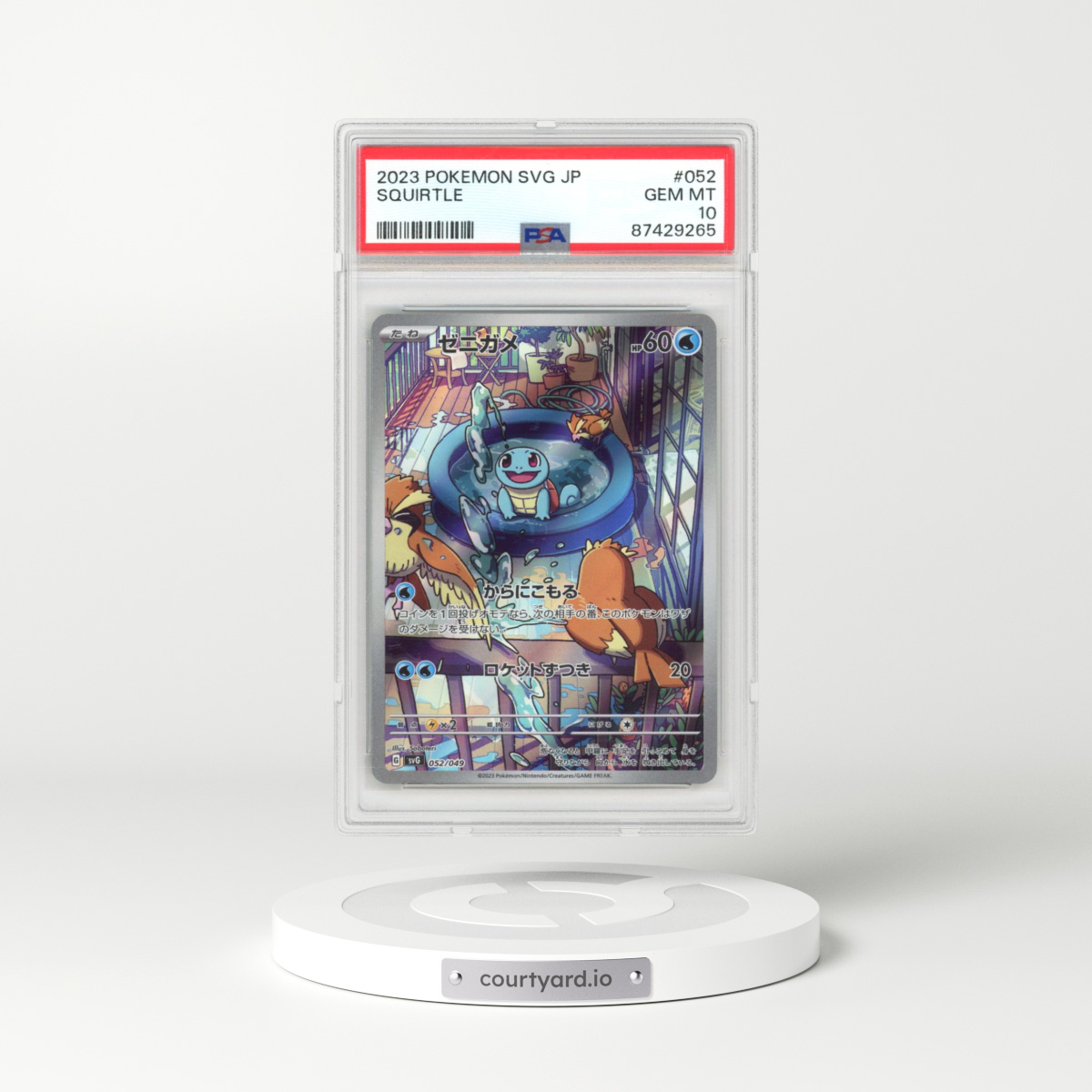 2023 Japanese Pokémon Svg-Venusaur & Charizard & Blastoise Special Deck Set EX #052 Squirtle (PSA 10 GEM MINT)