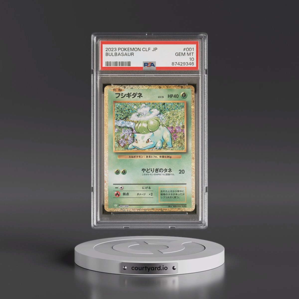 2023 Pokémon Clf-Trading Card Game Classic Venusaur & Lugia EX Deck #001 Bulbasaur (PSA 10 GEM MINT)