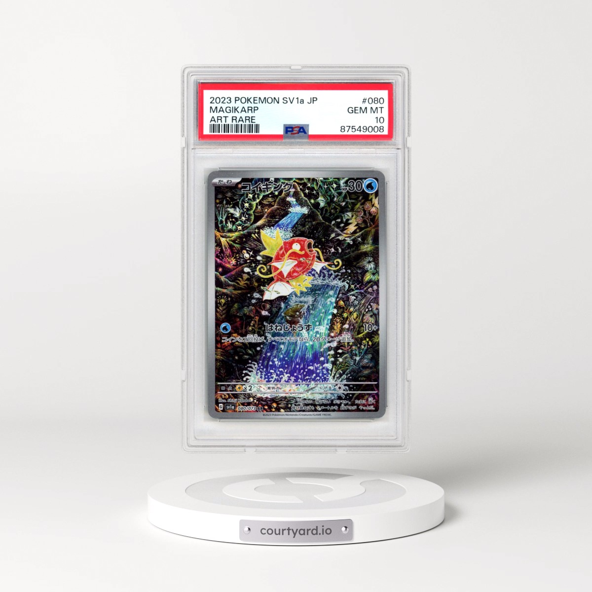 2023 Pokémon Sv1a-Triplet Beat #080 Magikarp - Art Rare (PSA 10 GEM MINT)