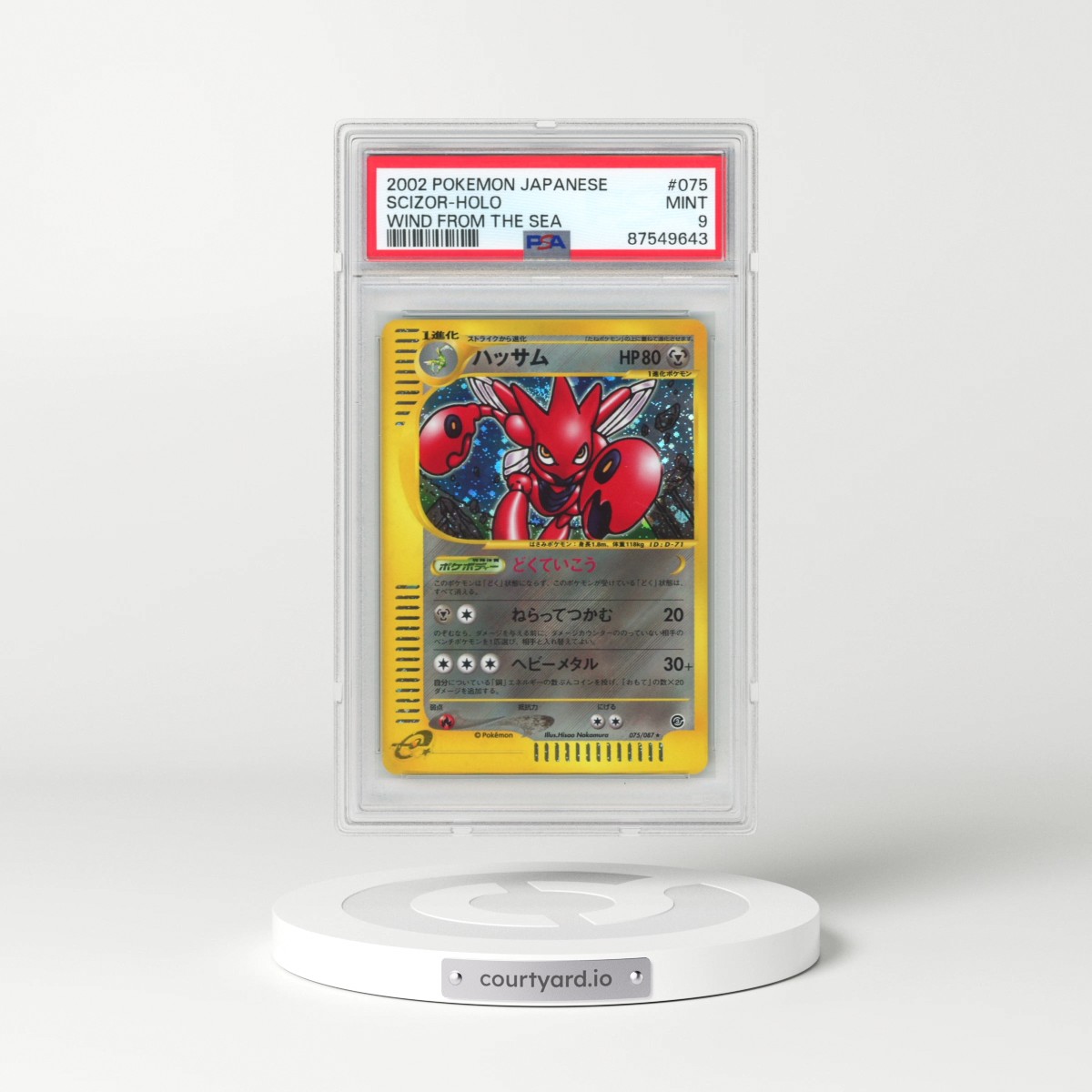 2002 Pokémon Wind From the Sea #075 Scizor - Holo (PSA 9 MINT)