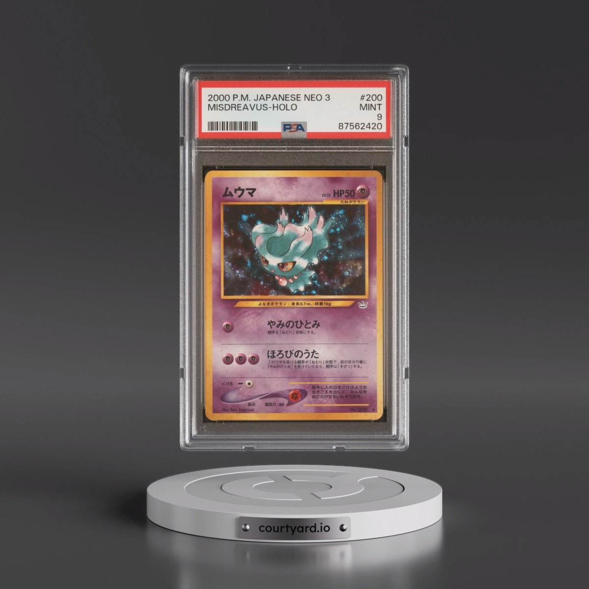 2000 Pokémon Neo 3 #200 Misdreavus - Holo (PSA 9 MINT)