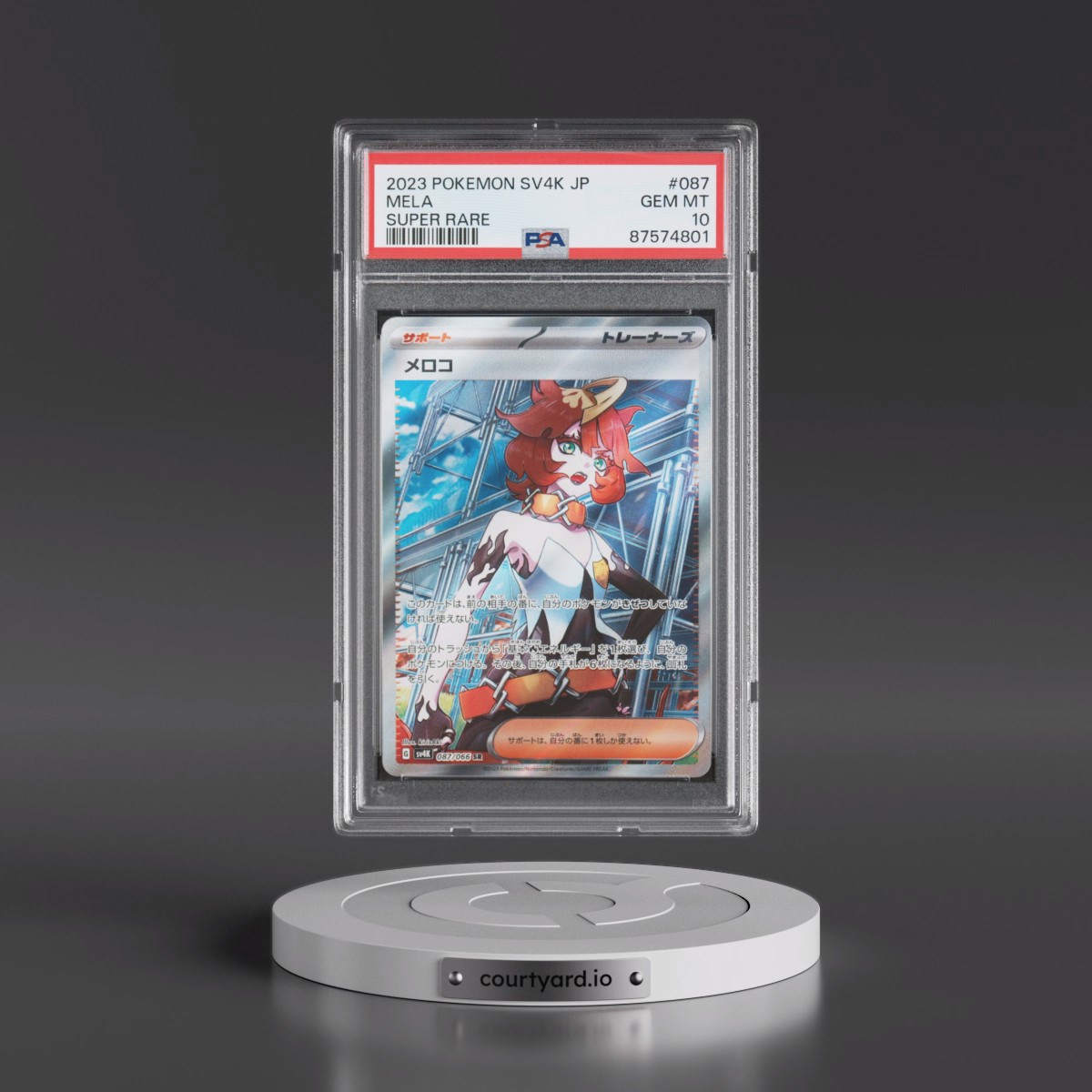 2023 Pokémon Sv4k-Ancient Roar #087 Mela - Super Rare (PSA 10 GEM MINT)