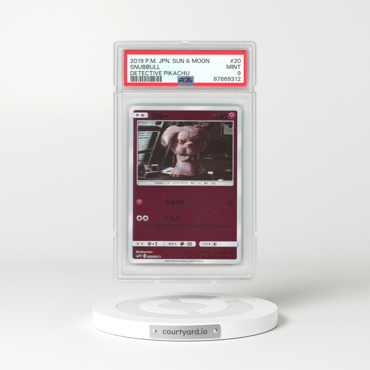 2019 Japanese Detective Pikachu #20 Snubbull (PSA 9 MINT)
