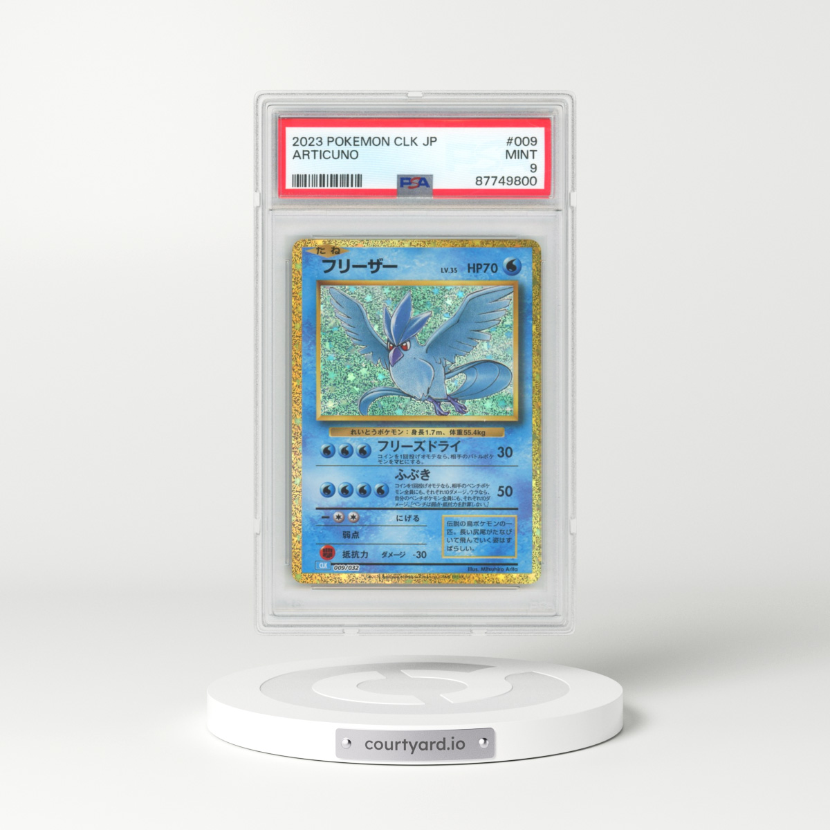 2023 Pokémon Clk-Trading Card Game Classic Blastoise & Suicune EX Deck #009 Articuno (PSA 9 MINT)