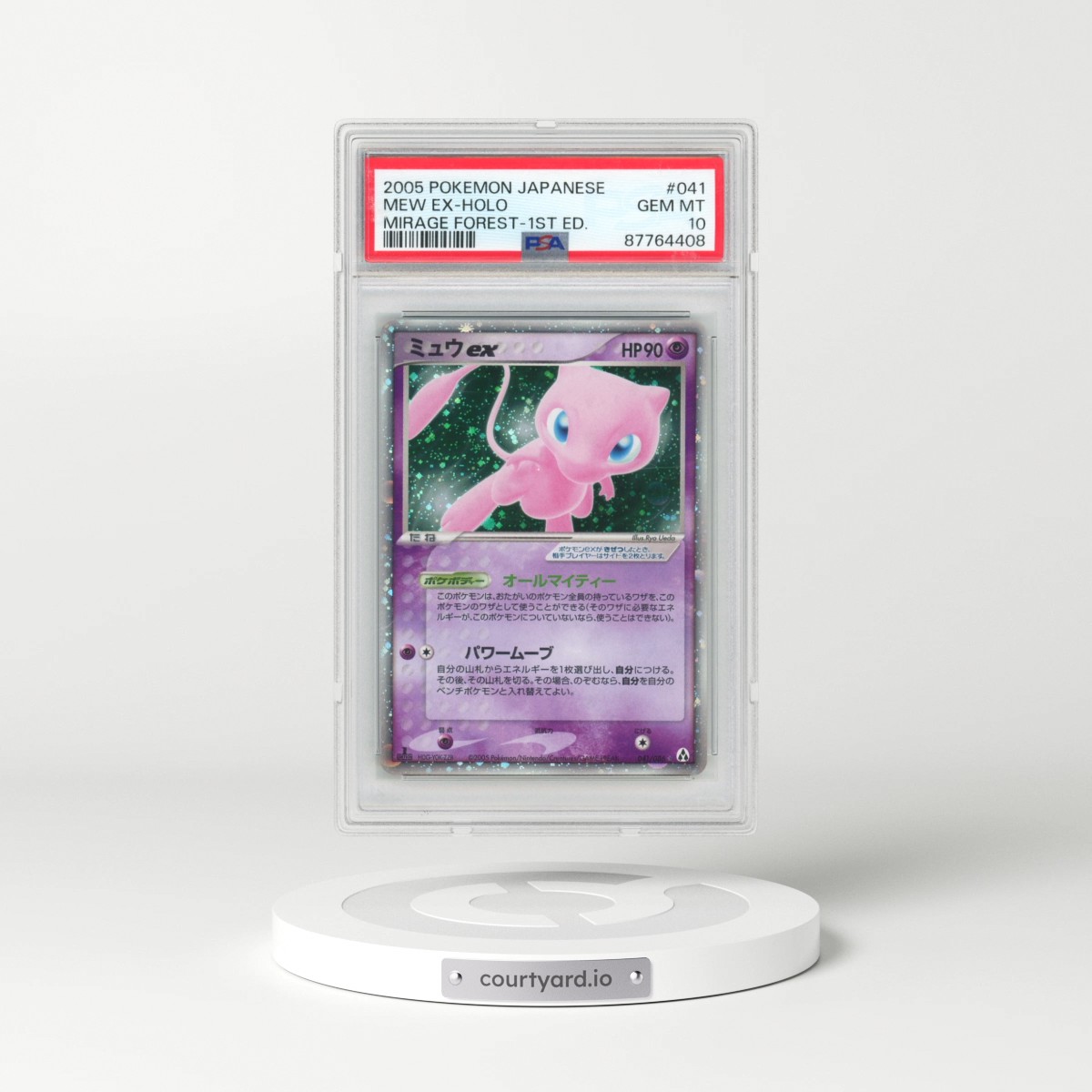 2005 Pokémon Mirage Forest #041 Mew EX - 1st Edition Holo Holo (PSA 10 GEM MINT)