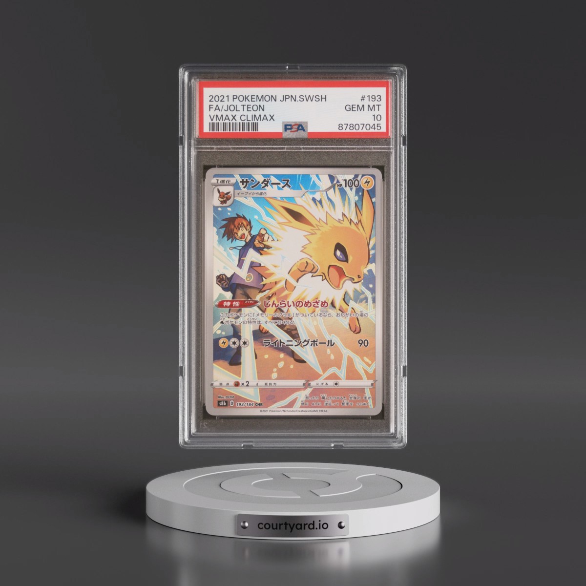 2021 Pokémon Sword & Shield Vmax Climax #193 Jolteon - Full Art (PSA 10 GEM MINT)