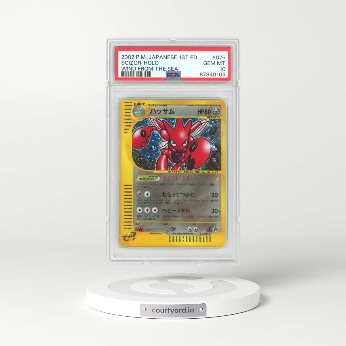 2002 Japanese Wind From the Sea #75 Scizor - 1st Edition Holo (PSA 10 GEM MINT)