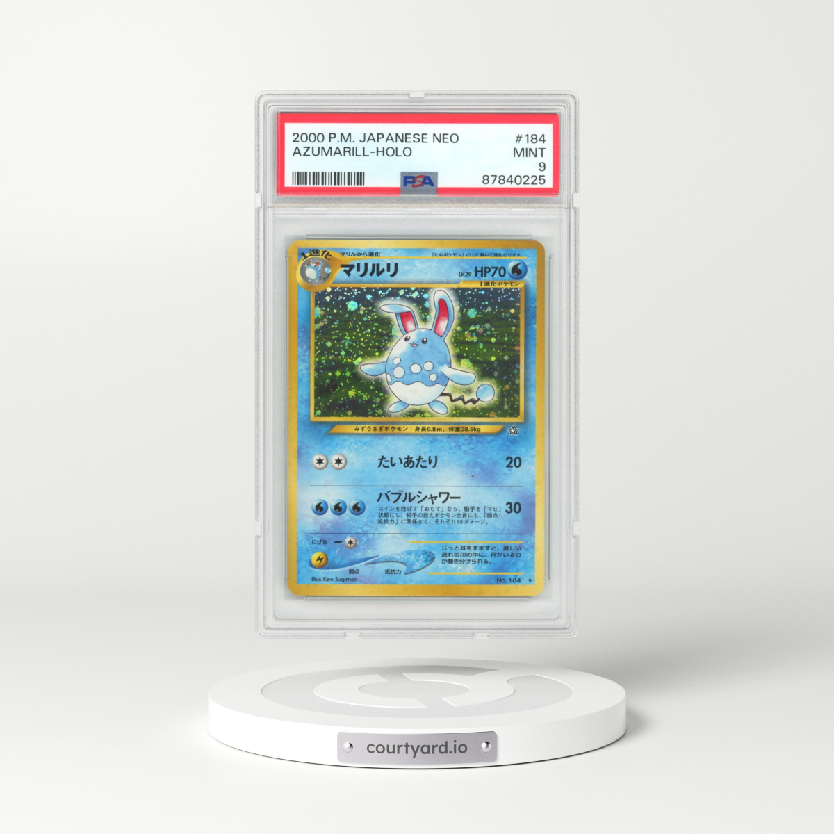 2000 Japanese Neo #184 Azumarill - Holo (PSA 9 MINT)