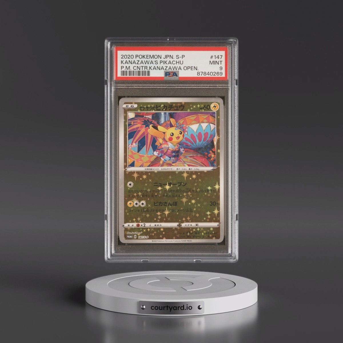2020 Pokémon S Promo #147 Kanazawa's Pikachu - Pokemon Center Kanazawa Opening (PSA 9 MINT)