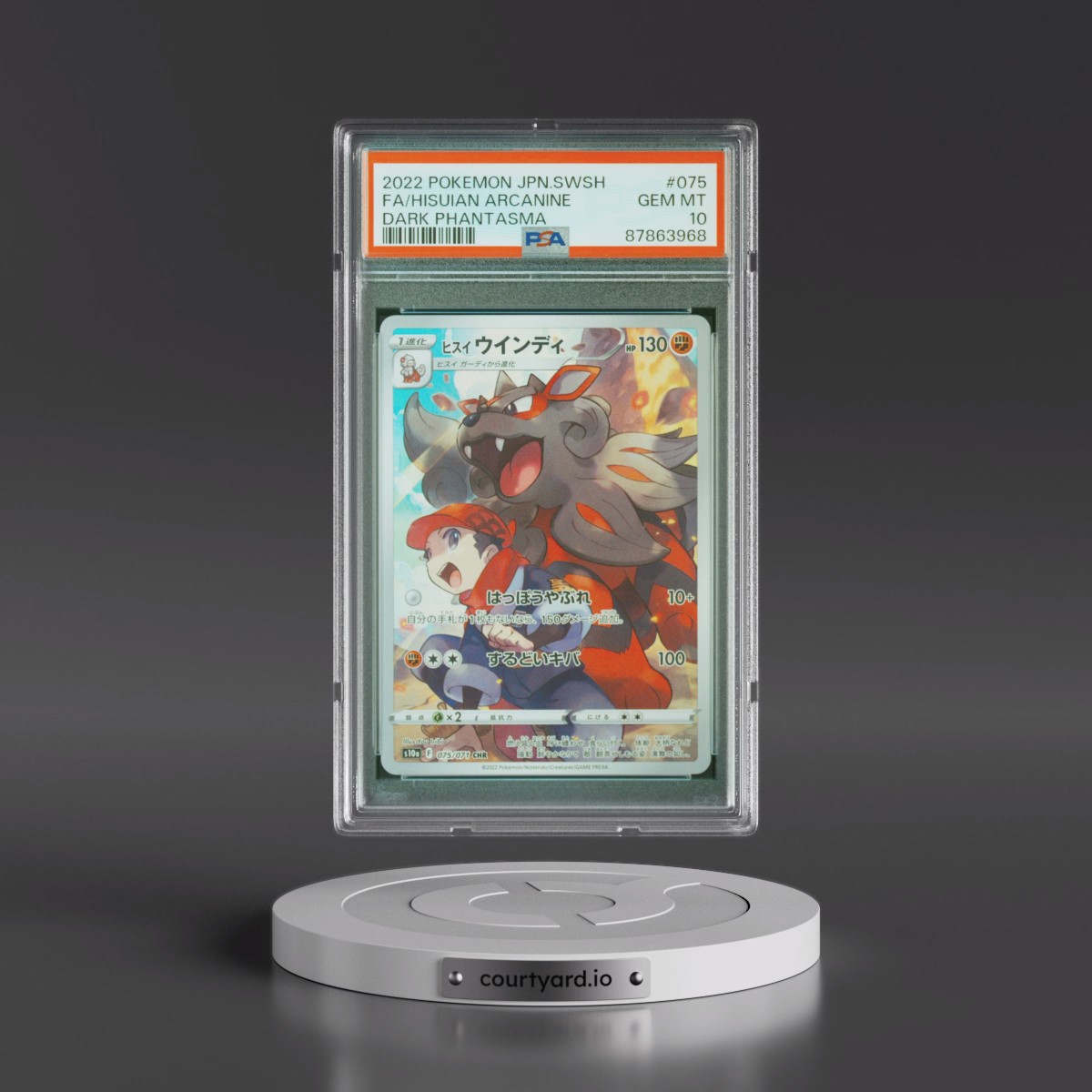2022 Pokémon Sword & Shield Dark Phantasma #075 Hisuian Arcanine - Full Art (PSA 10 GEM MINT)