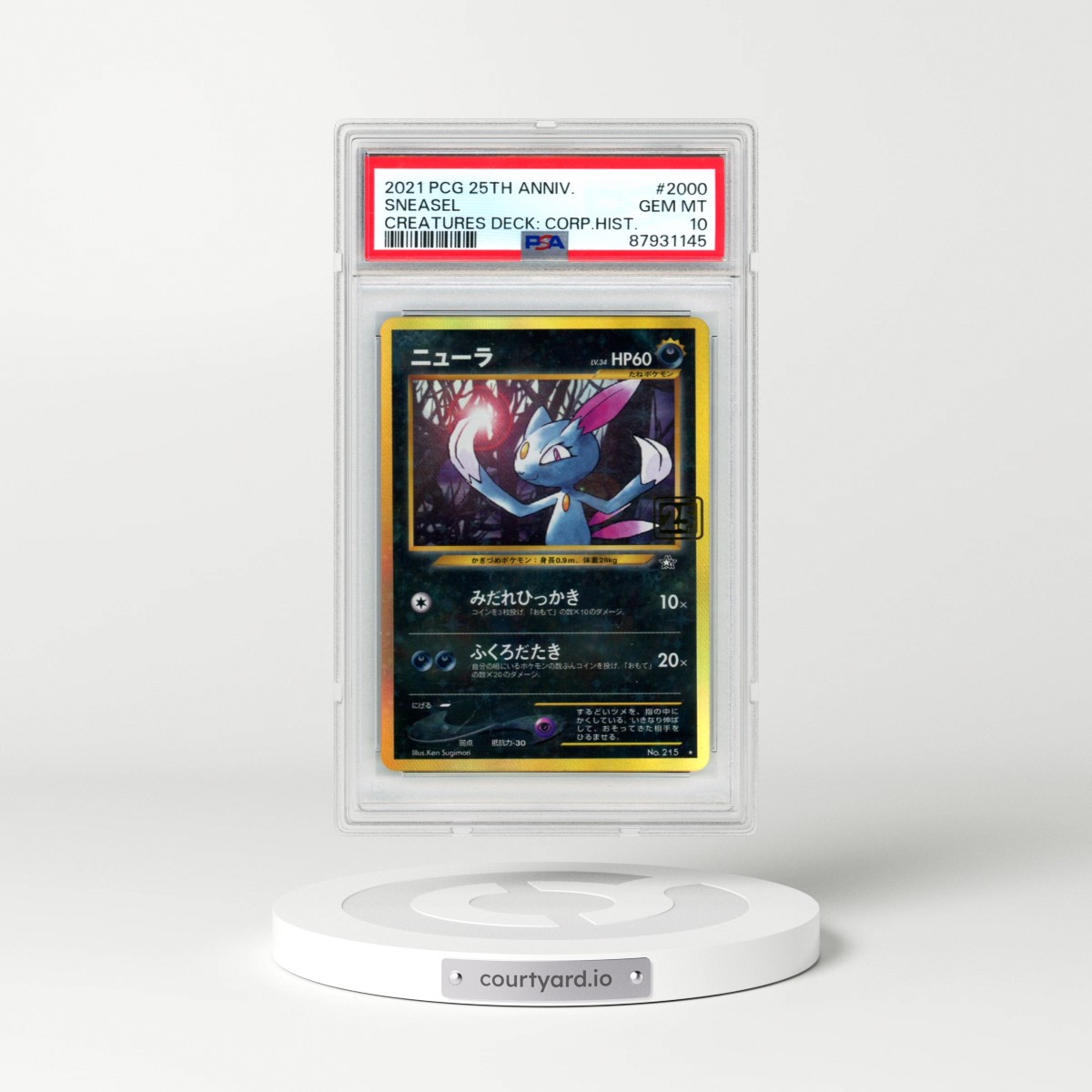 2021 Pokémon Card Game 25th Anniversary Creatures Deck: Corporate History (1995-2021) #2000 Sneasel (PSA 10 GEM MINT)