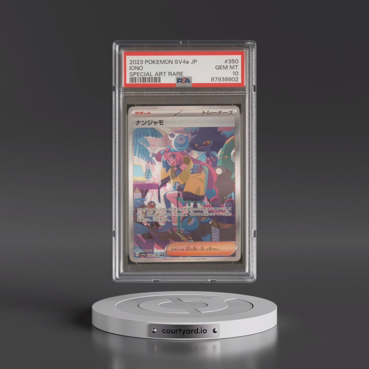 2023 Pokémon Sv4a-Shiny Treasure EX #350 Iono - Special Art Rare (PSA 10 GEM MINT)
