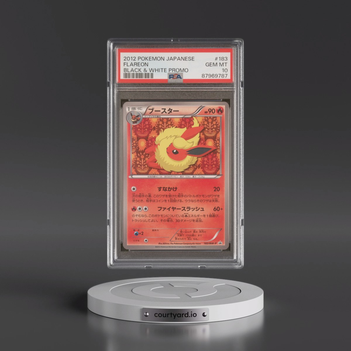 2012 Pokémon Black & White Promo #183 Flareon (PSA 10 GEM MINT)