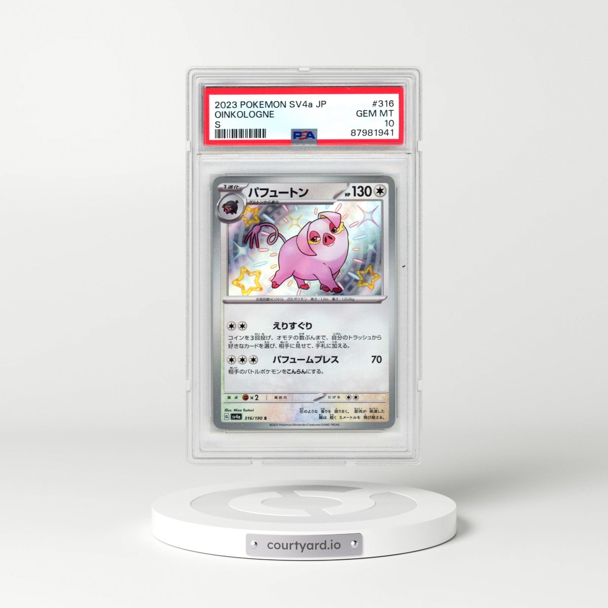 2023 Pokémon Sv4a-Shiny Treasure EX #316 Oinkologne - S (PSA 10 GEM MINT)