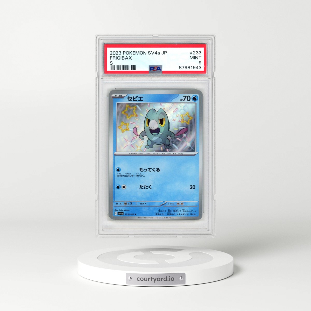2023 Pokémon Sv4a-Shiny Treasure EX #233 Frigibax - S (PSA 9 MINT)