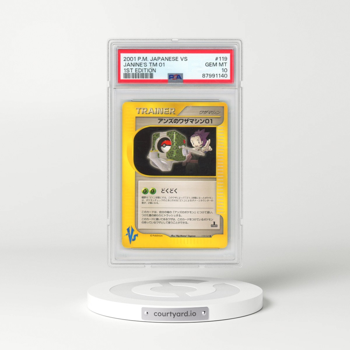 2001 Pokémon VS #119 Janine's TM 01 - 1st Edition (PSA 10 GEM MINT)