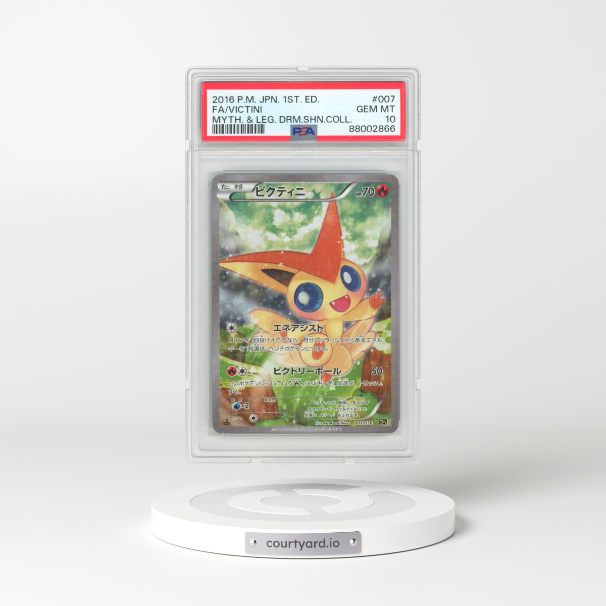 2016 Pokémon Mythical & Legendary Dream Shine Collection #007 Victini - 1st Edition Full Art (PSA 10 GEM MINT)
