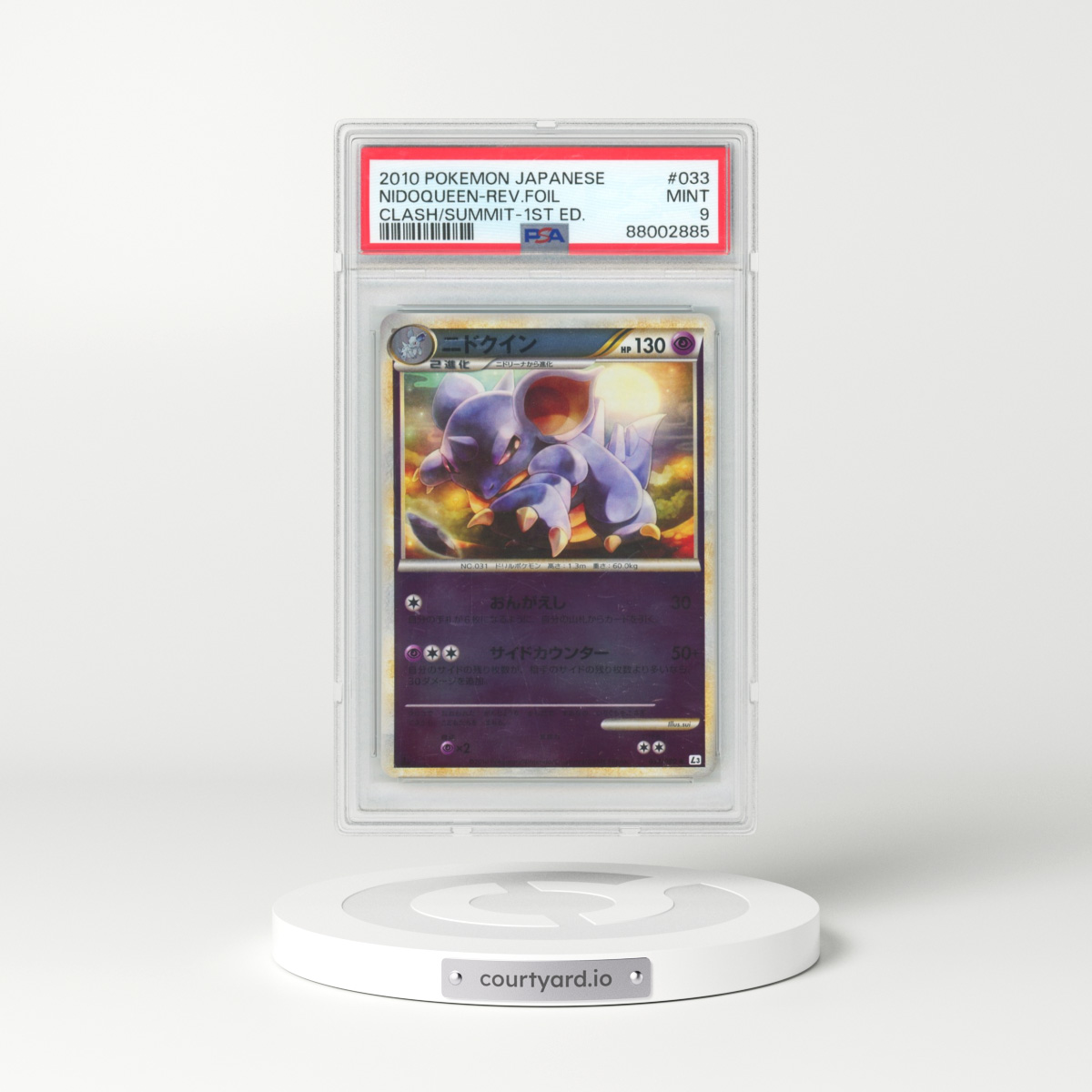 2010 Pokémon Clash at the Summit #033 Nidoqueen - 1st Edition Reverse Foil (PSA 9 MINT)