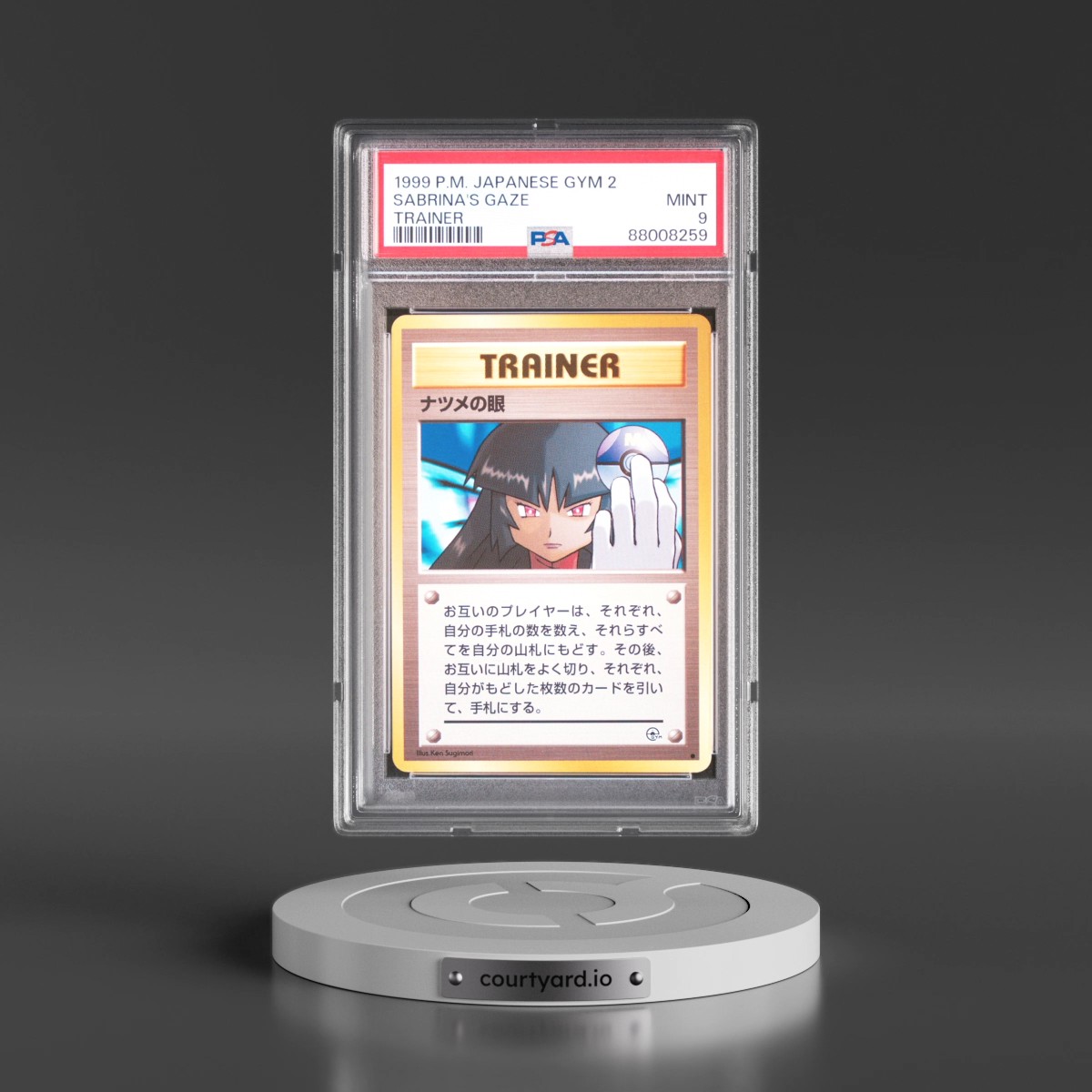 1999 Pokémon Gym 2 Sabrina's Gaze - Trainer (PSA 9 MINT)
