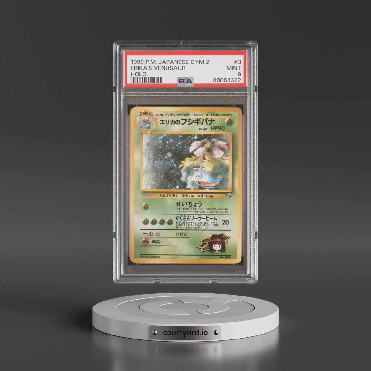 1999 Pokémon Gym 2 #3 Erika's Venusaur - Holo (PSA 9 MINT)