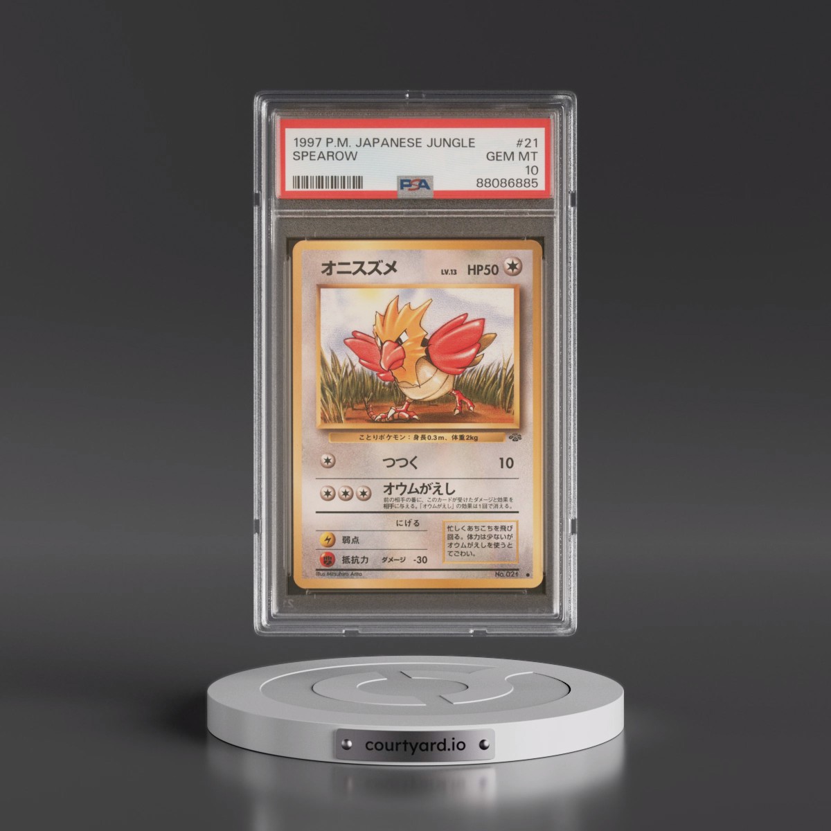 1997 Pokémon Jungle #21 Spearow (PSA 10 GEM MINT)