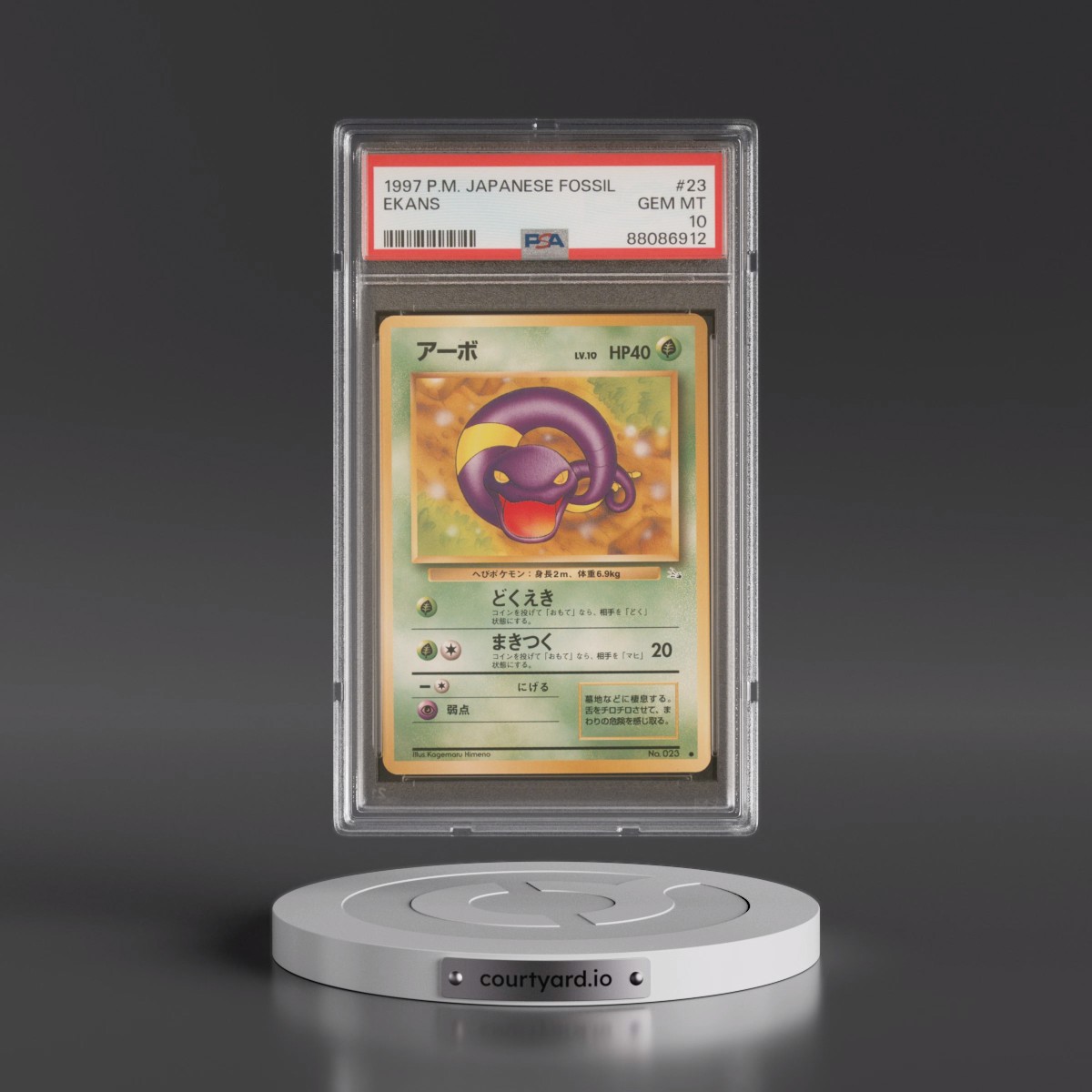 1997 Pokémon Fossil #23 Ekans (PSA 10 GEM MINT)
