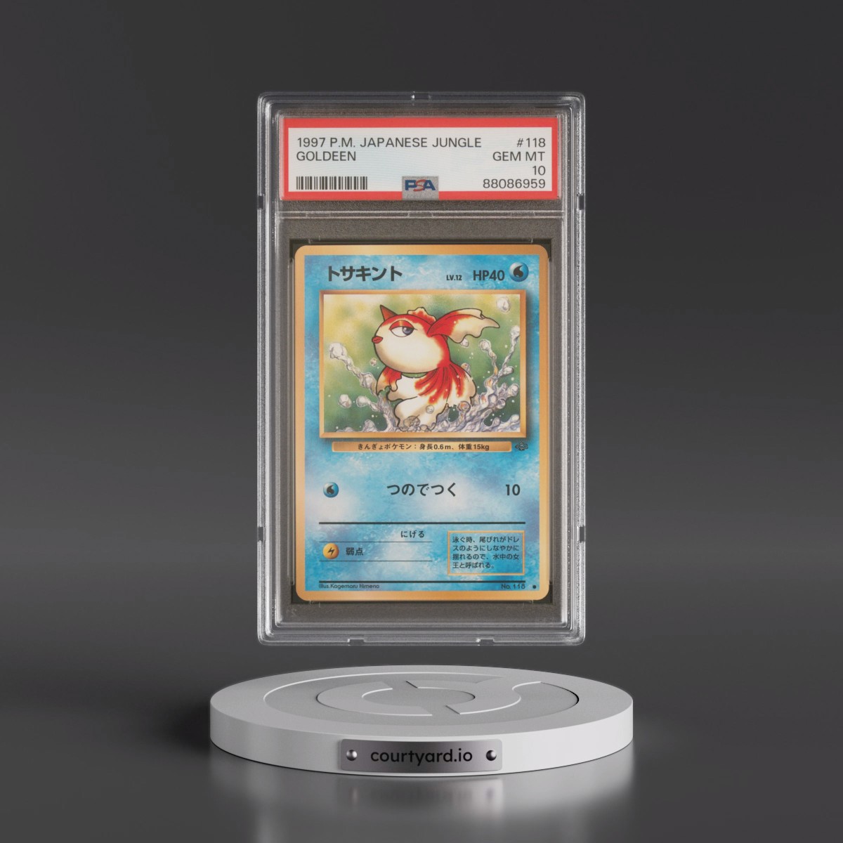 1997 Pokémon Jungle #118 Goldeen (PSA 10 GEM MINT)